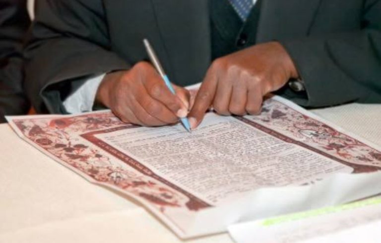 More Than Just a Contract: Explore the Meaningful Tradition of the Jewish Ketubah